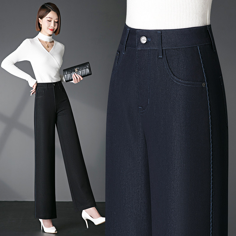 春秋阔腿牛仔休闲裤子女新款高腰弹力宽松显瘦中老年妈妈大码长裤