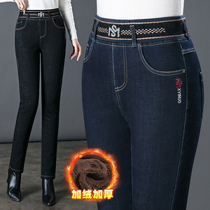 牛仔裤女松紧腰加绒加厚直筒休闲长裤冬季2025新款高腰女士妈妈裤
