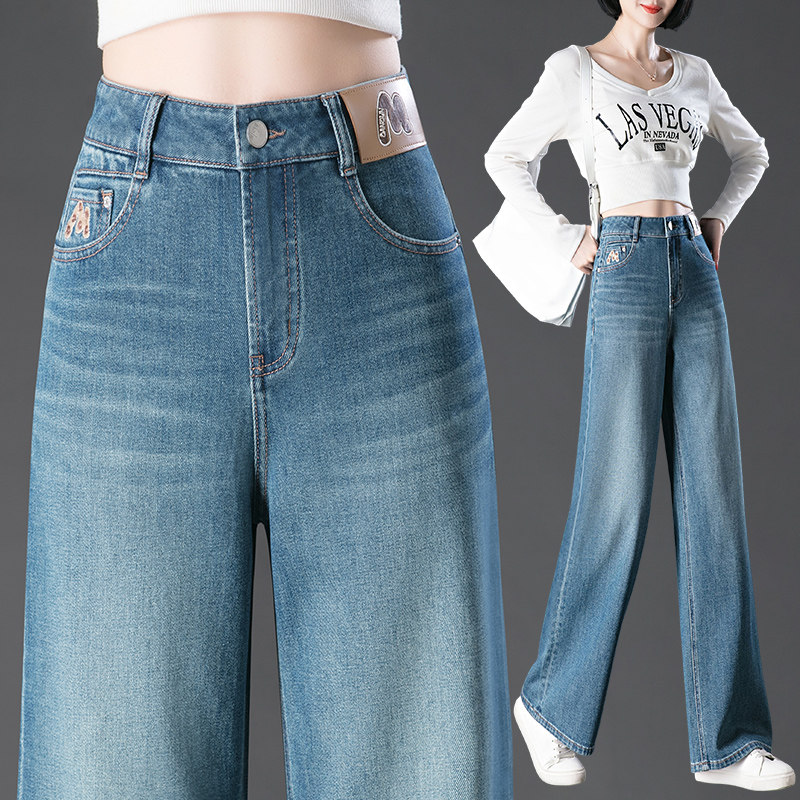 春秋窄版阔腿牛仔休闲裤子女新款高腰弹力时尚宽松显瘦直筒长裤