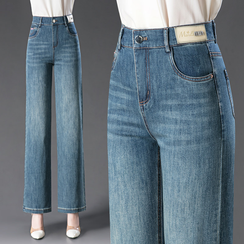 春秋新款高腰窄版阔腿牛仔裤子女休闲弹力后腰松紧显瘦直筒长裤
