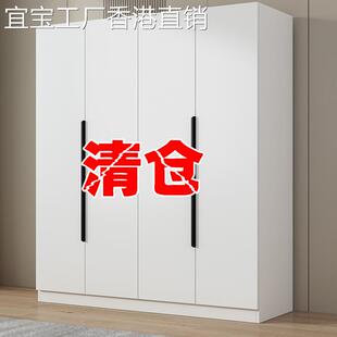香港 2025爆款 包邮 小型结实耐用新款 出租房 衣柜卧室家用简易组装