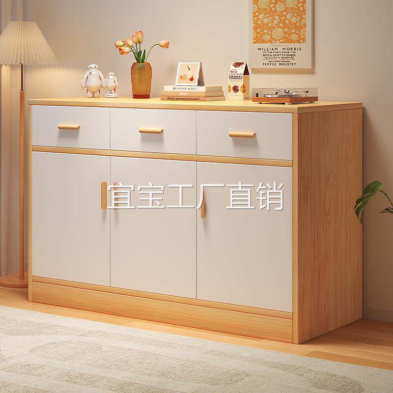 【香港包邮】斗柜卧室收纳柜家用斗柜
