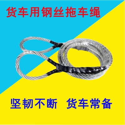 15吨卡车价格 15吨卡车图片 星期三