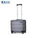 翻译官行李箱男密码 18寸小型登机箱轻便拉杆箱女短途机长旅行皮箱