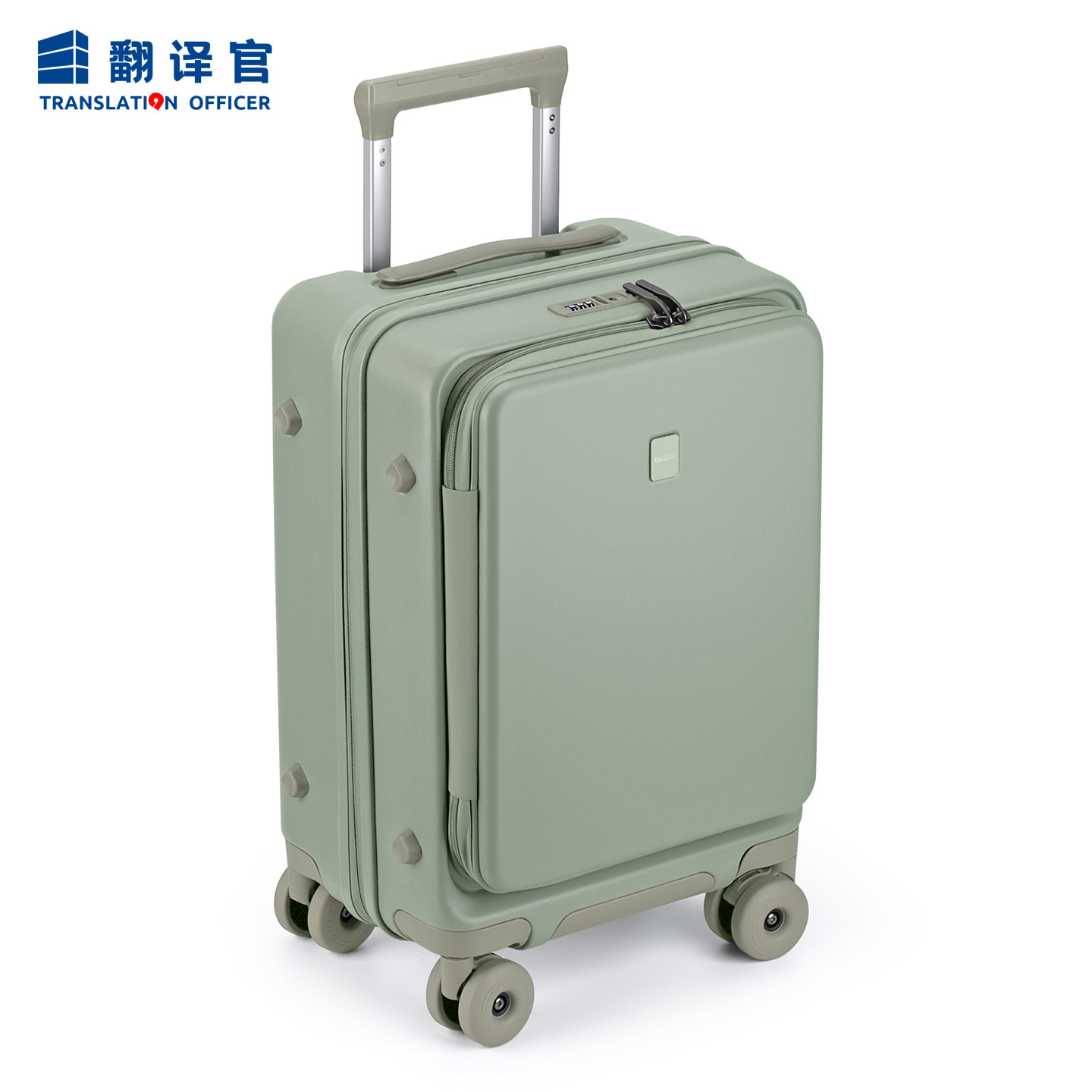 翻译官登机旅行拉杆李箱侧开多收仓小扩容杯架商差大轻提刹车耐磨