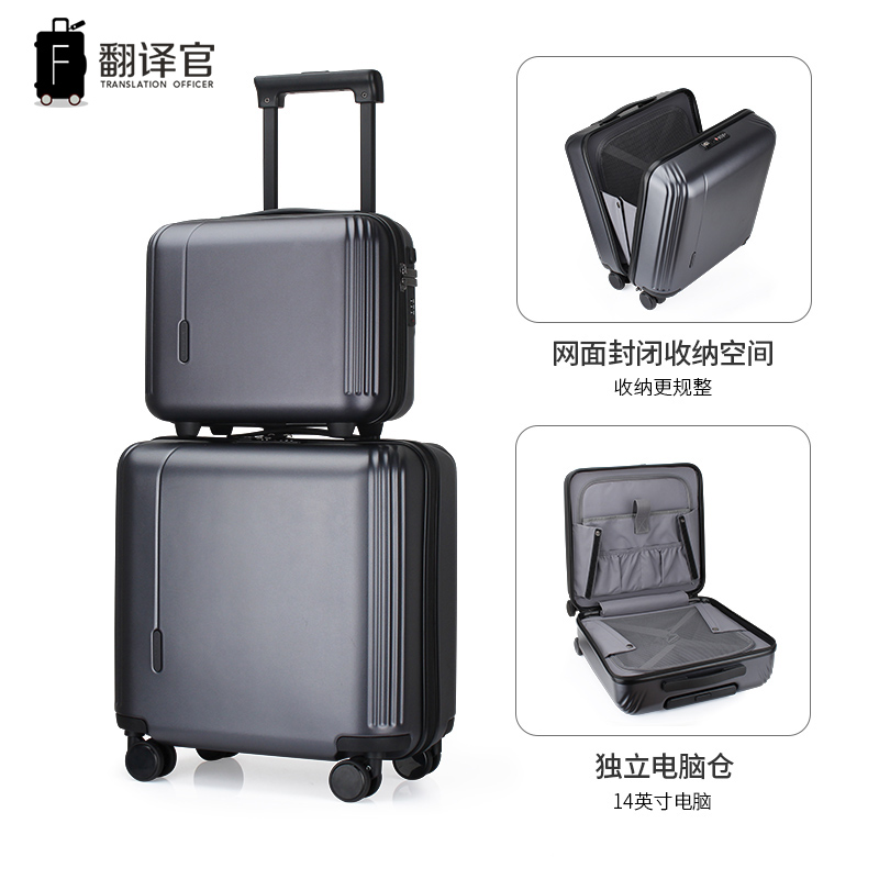 女士15寸旅行游干湿洗漱化妆包