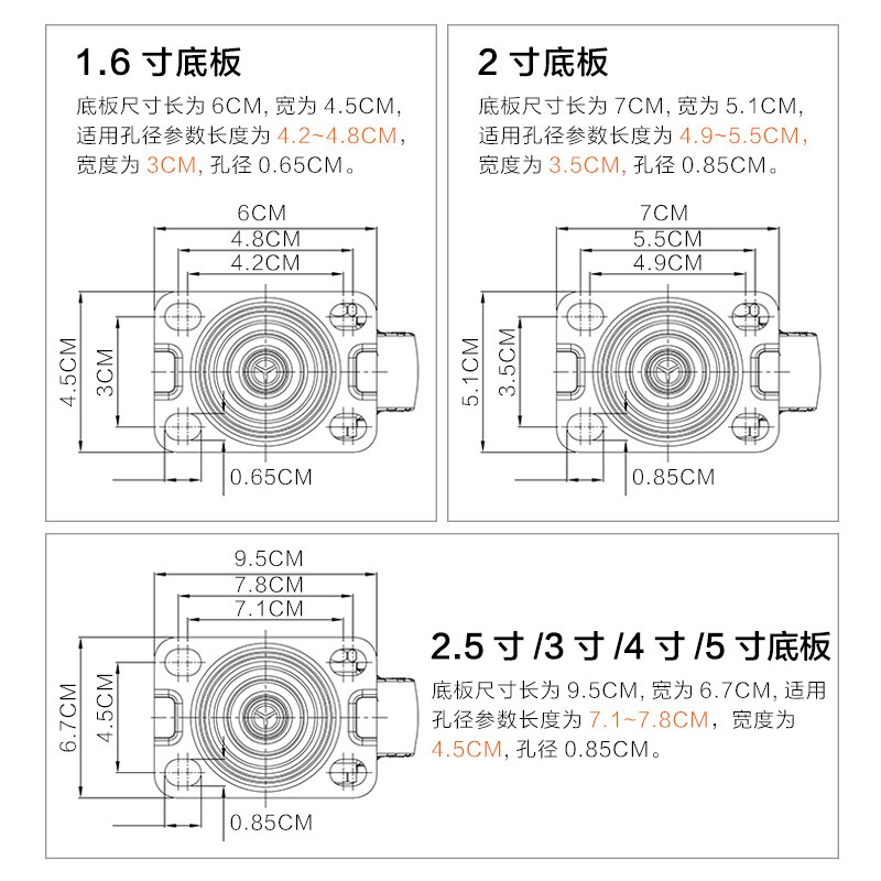 轮静音轮工业万向轮向脚轮新品室内带机械荣刹聚氨酯脚轮手推车W