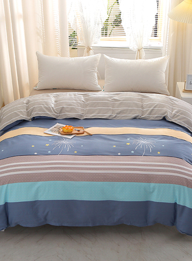 远梦纯棉被套单件单人150x200x230双人100%全棉斜纹被罩1.5m1.8床