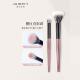 爱物极物点彩刷腮红刷高光刷羊毛便携散粉高光刷羊毛一支装