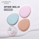 爱物极物迷你粉扑手指气垫不吃粉遮瑕干湿两用粉底液专用化妆粉扑