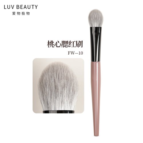爱物极物桃心腮红刷雪狐羊毛材质