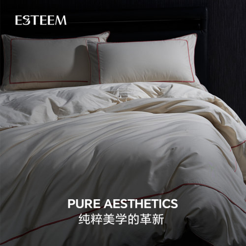 无染四件套ESTEEM/宜庭