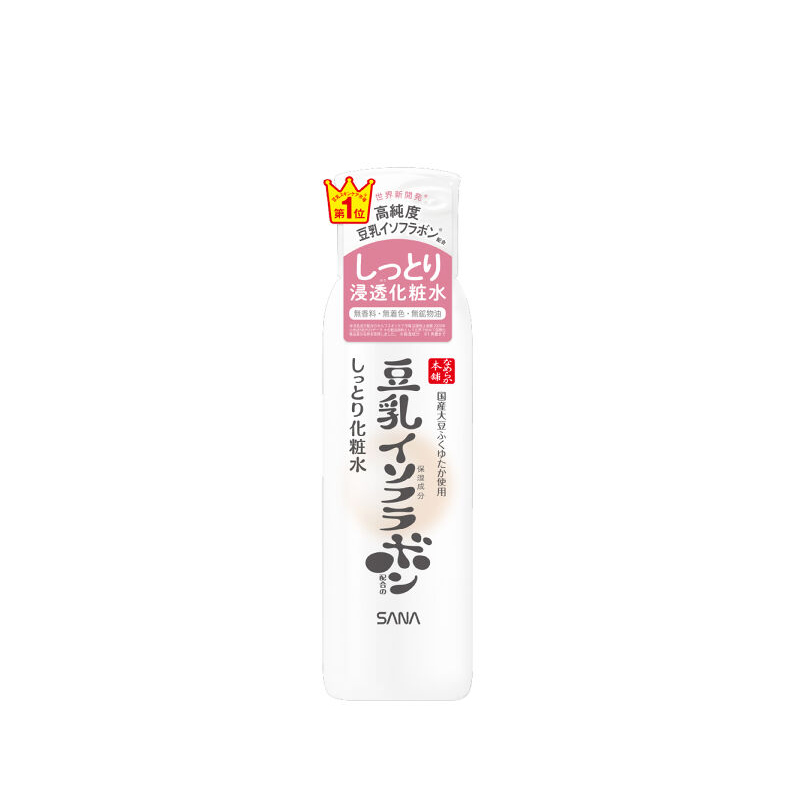 SANA莎娜 豆乳美肌超浓润保湿补水化妆水200ml 爽肤水 女正品大豆