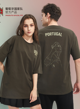 葡萄牙国家队官方商品丨绿色运动休闲短袖T恤潮透气C罗球迷潮牌