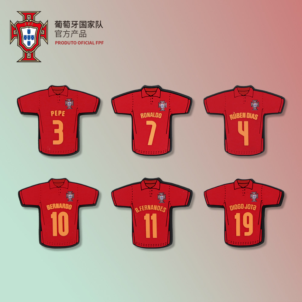 葡萄牙国家队官方商品丨球衣冰箱贴磁贴吸铁石c罗周边礼物佩佩b席