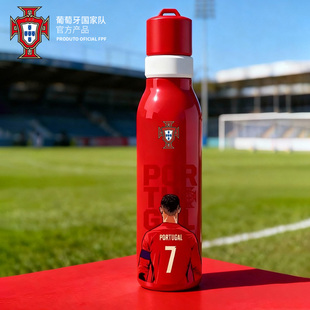 【官方正版】葡萄牙国家队 | 球员印签水杯大容量保温杯C罗周边