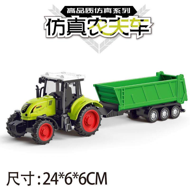 可拆卸工程车农夫车拖车儿童惯性拖拉机玩具车模型运输车玩具耐摔