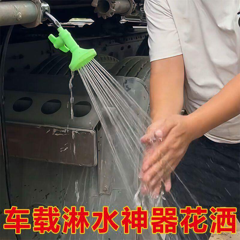 老式户外室内太阳能热水袋简易花洒喷头塑料通用分水器洗澡淋浴头