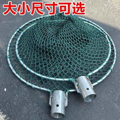 实心不锈钢抄网头超硬结实抄网圈渔网捞鱼钓鱼小眼捞鱼虾加深网兜