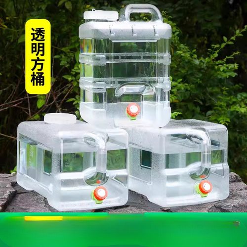 户外车载水桶家用储水桶手提矿泉水大容量便携pc透明蓄水箱带龙头