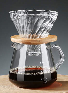 加厚手工玻璃咖啡漏斗滴滤杯 V60滴漏过滤杯条纹玻璃咖啡过滤器
