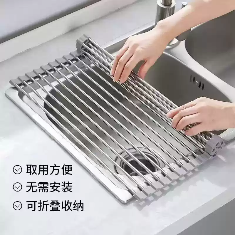 沥水架水槽碗架可折叠洗碗池碗碟