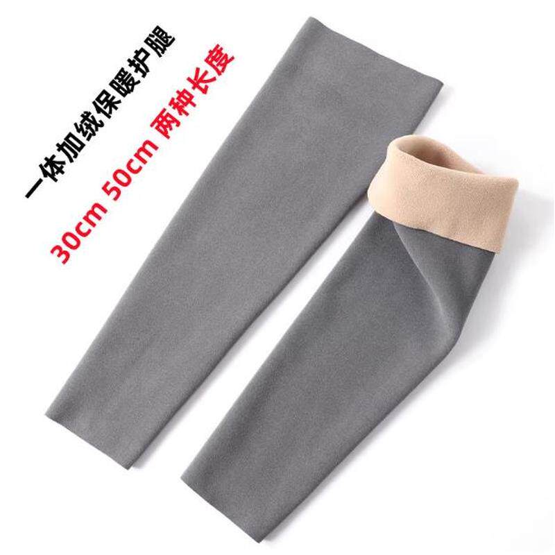 秋冬德绒护腿护膝护小腿保暖长筒袜套加长男女老寒腿加绒腿套防寒