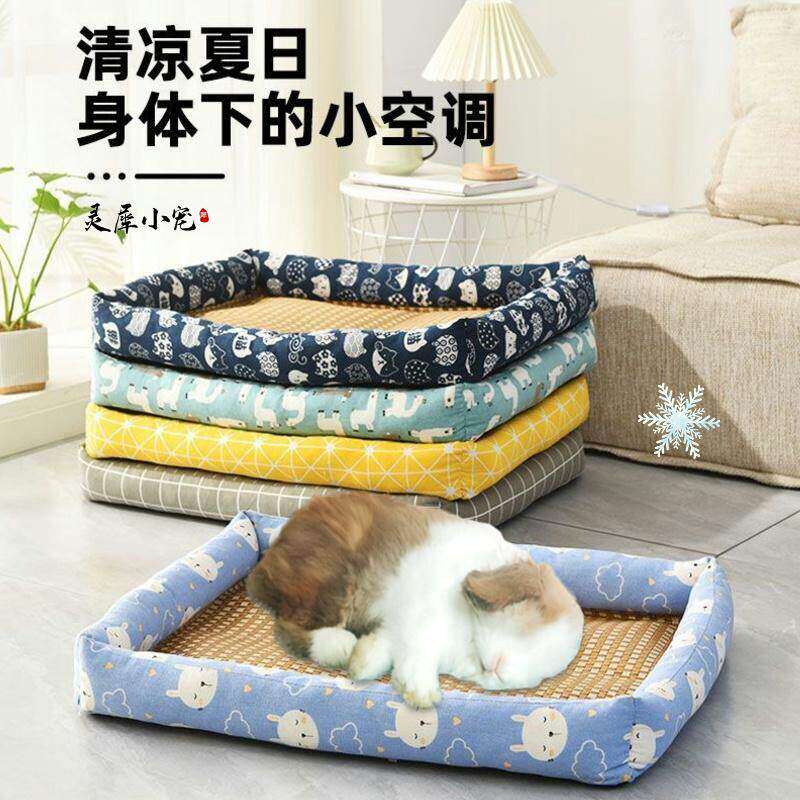 宠物夏季凉席窝兔子降温荷兰猪散热豚鼠冰垫龙猫睡觉床防中暑用品