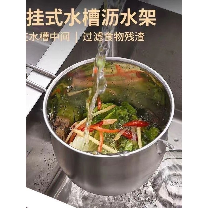不锈钢水槽厨余垃圾过滤网厨房洗菜盆洗碗水池剩饭菜沥水篮可挂式,家装主材,沥水篮,淘宝优惠券,粉丝福利购,淘宝优惠卷