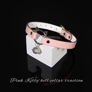 铃铛项圈牵引绳成人项炼choker男生情调大号颈带小狗脖环女情侣