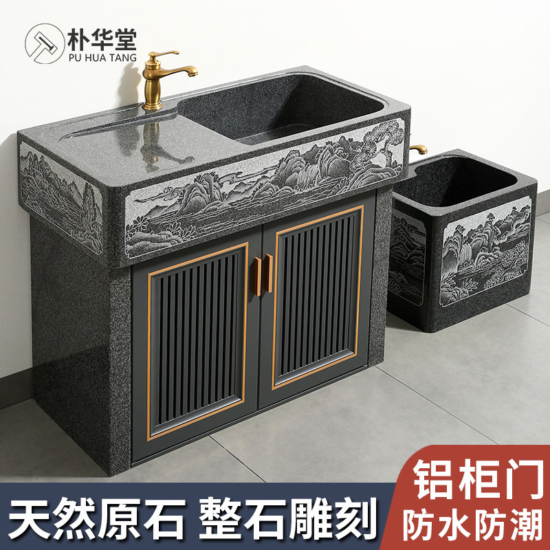 天然大理石水池室外洗手