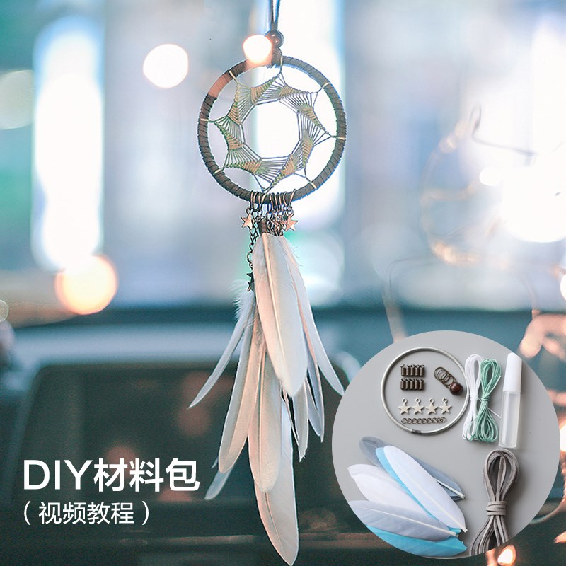 床头挂件l装饰小铃铛卧室门铃铛少女创意庭院七夕情人节闺蜜唯美