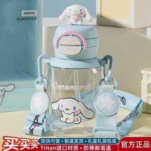 杯具熊玉桂狗儿童吸管杯夏季塑料双饮杯高颜值大容量学生便携水杯
