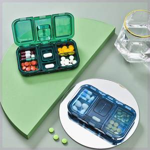 创意透明迷你药盒多功能便携式药品收纳盒分格大容量药丸密封盒