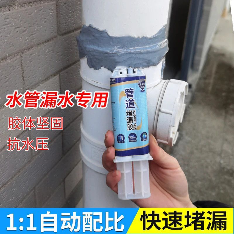 大理石粘接专用云石胶强力石材修复膏裂缝修补胶瓷砖干挂胶合剂