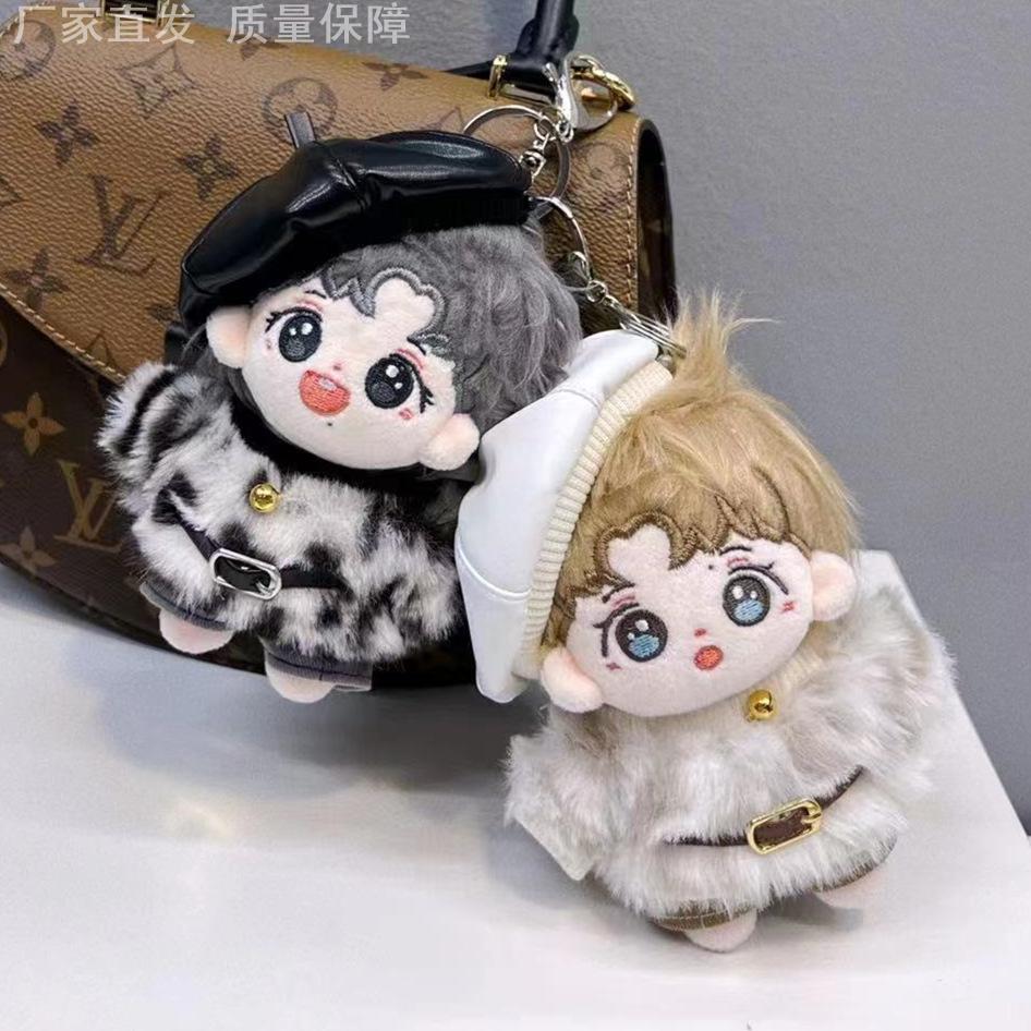 肖战棉花娃娃10cm王一博毛绒公仔