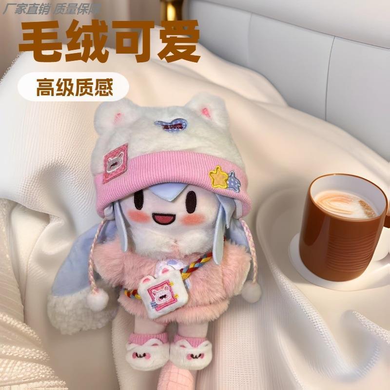 日本MOSO初音未来fufu棉花娃娃偶