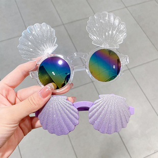 儿童太阳镜可爱宝宝翻盖玩具眼镜女孩贝壳造型男女童墨镜防紫外线