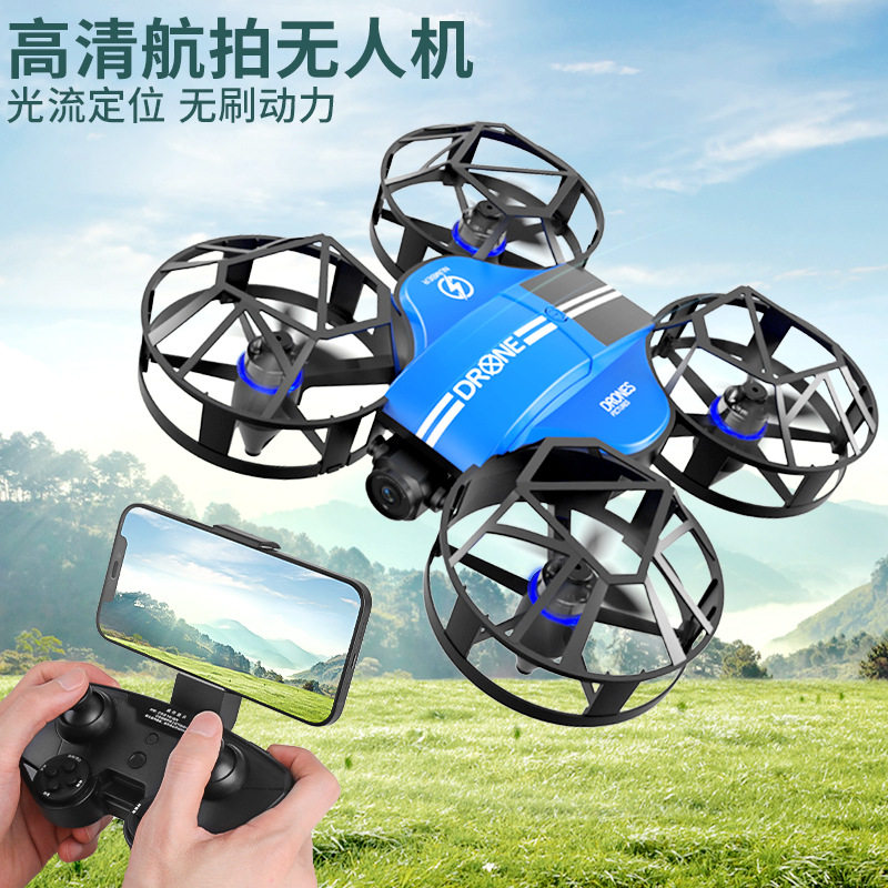 新品人机定高双摄航拍四轴飞行器