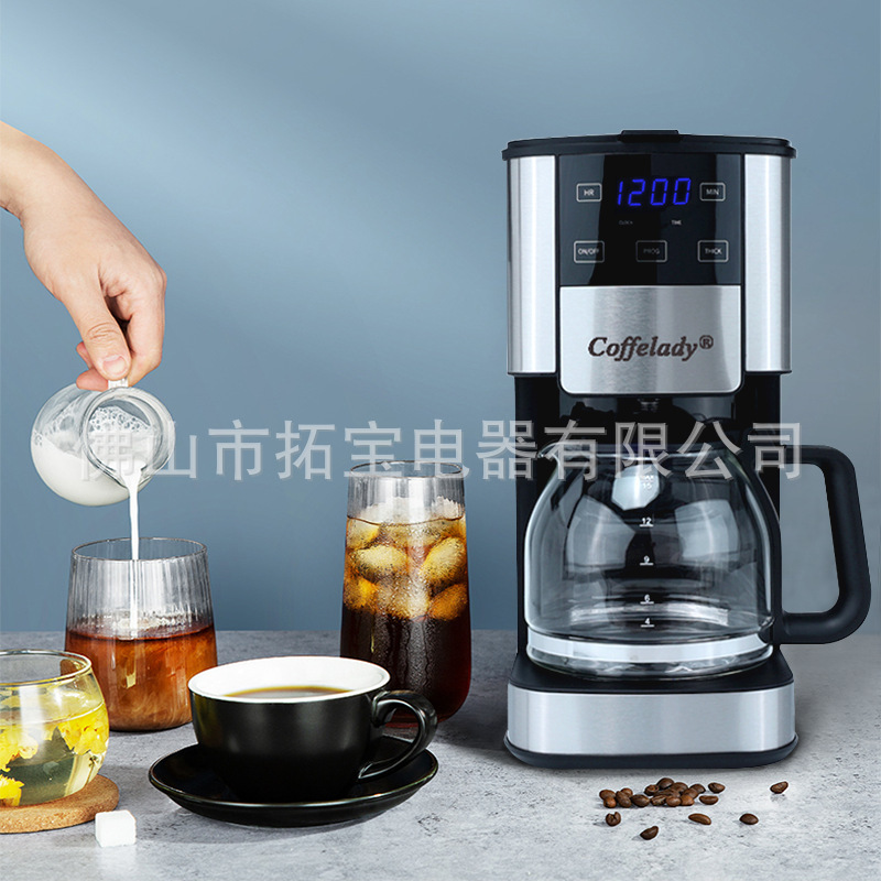 1.8升 智能滴漏式美式咖啡机家用  带预约LED触屏美式咖啡机