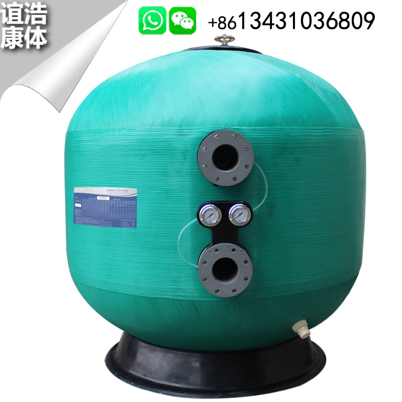泳池沙缸过滤器石英沙砂缸水处理罐水质净化器 泳池循环纤维砂缸