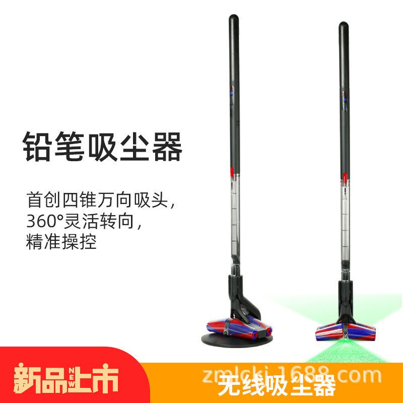 【跨境新品】铅笔款吸尘器家用无线大功率吸尘器防缠绕强力清洁款