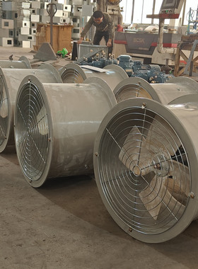 玻璃钢壁式轴流风机FT35-11-5.6 0.55KW 8667m3/h 172pa 1450r/m