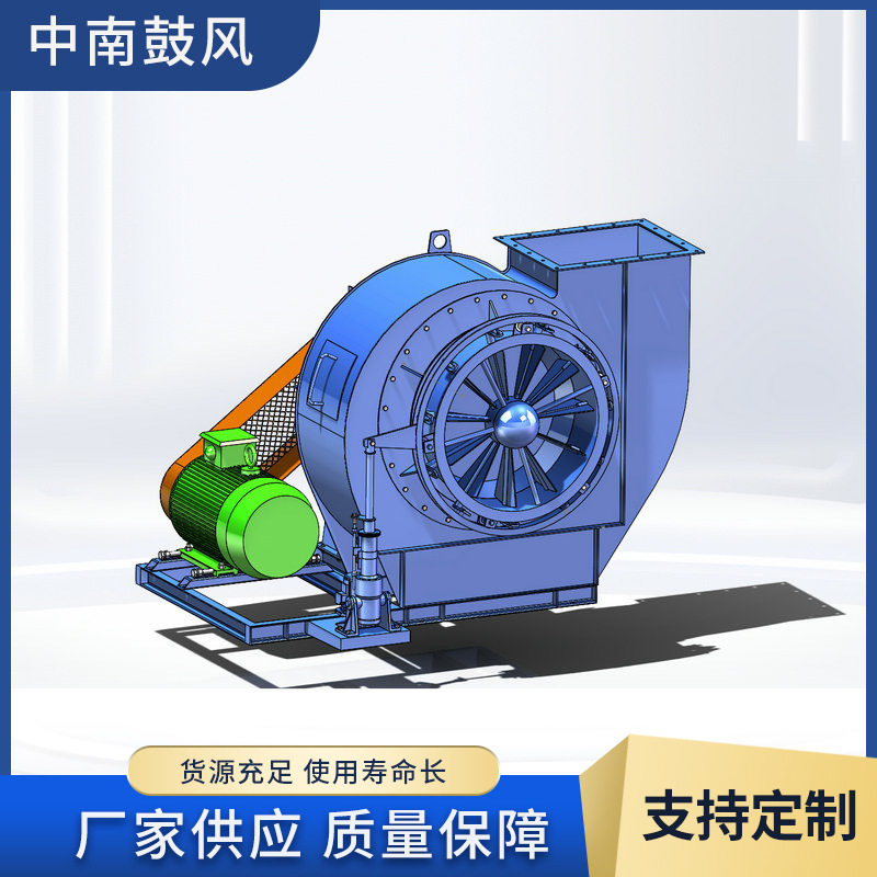 工业高压防爆变频工频离心送风机柜式大风量低噪音离心风机,鲜花速递/花卉仿真/绿植园艺,其它园艺用品,淘宝优惠券,粉丝福利购,淘宝优惠卷