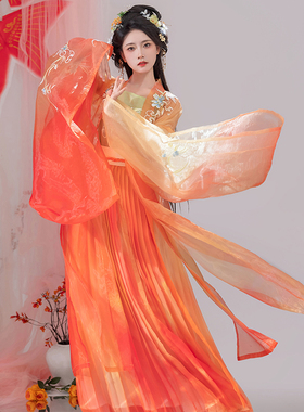 新款汉服女古装齐腰襦裙仙气飘飘中国风大袖衫橙色日常改良春夏季