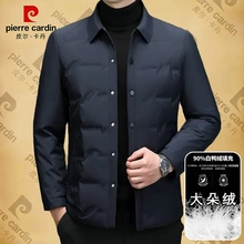 皮尔卡丹男装90白鸭绒羽绒服秋冬季男款保暖时尚商务休闲翻领外套