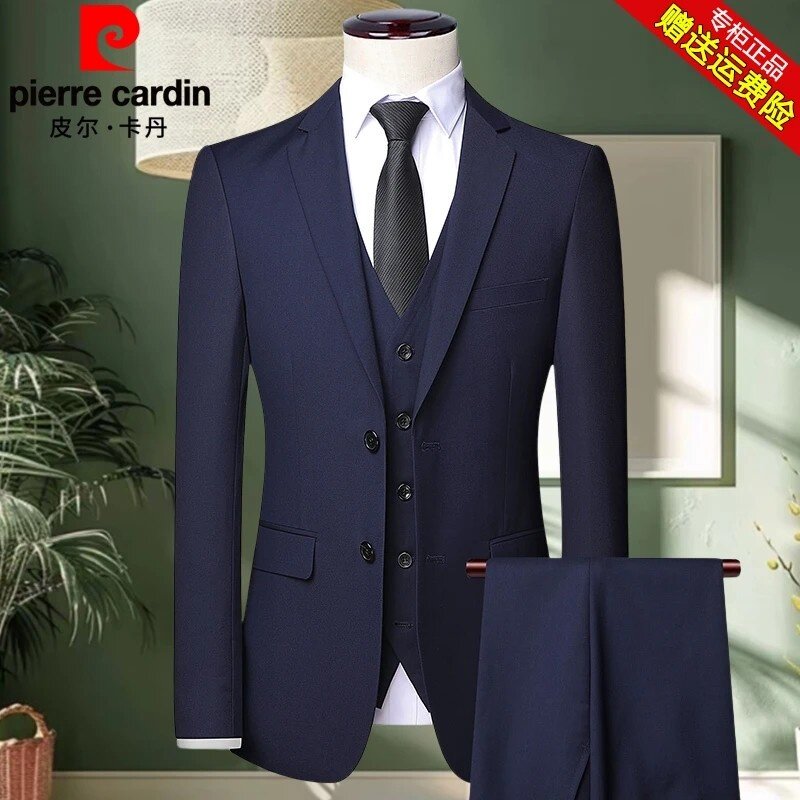 皮尔卡丹新款男士西服套装商务休闲时尚修身婚礼宴会职业正装西装