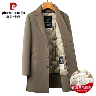 皮尔卡丹男款毛呢大衣冬季羊毛西装领双面中长款呢子鹅绒内胆外套