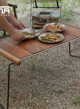 TNR小斑马IGT户外露营多功能野营餐桌折叠便携野餐烧烤架实木桌子