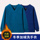 加绒洗手衣女长袖 加厚保暖牙科口腔宠物医院刷手服手术工作服冬季